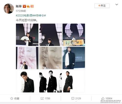成考本科是不是没有学位证